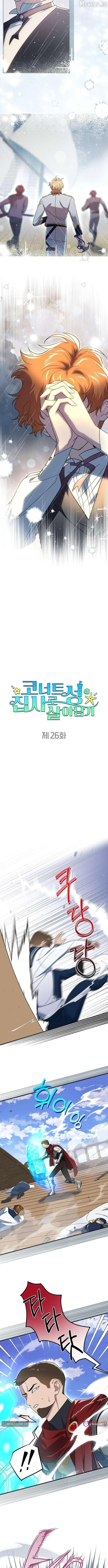 Surviving As A Butler In The Connett Estate Chapter 26 41 7318c070dbc3