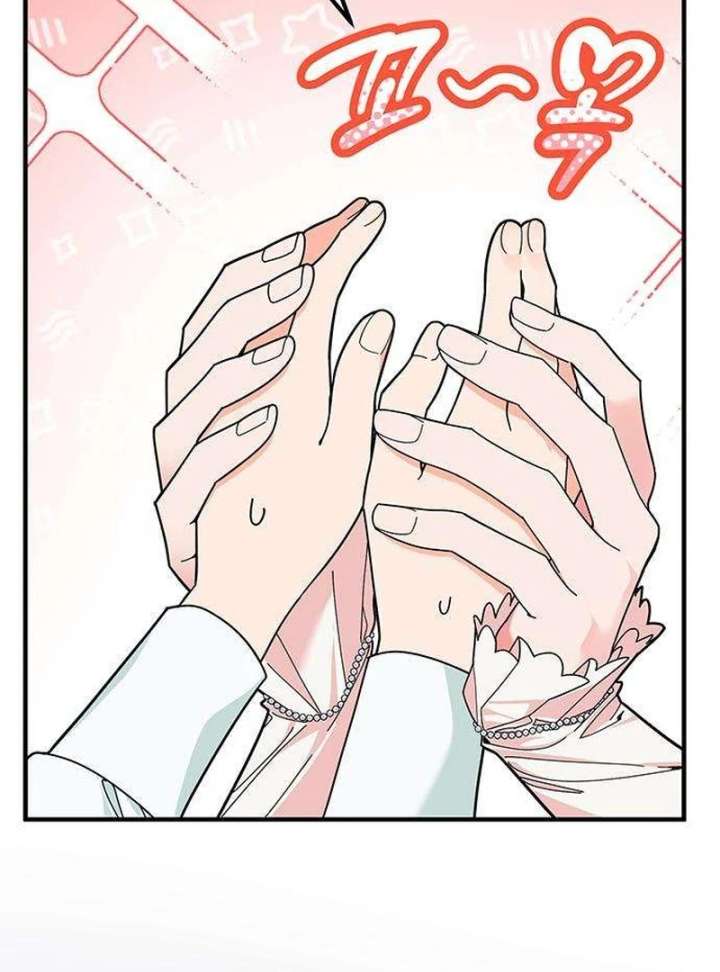138
