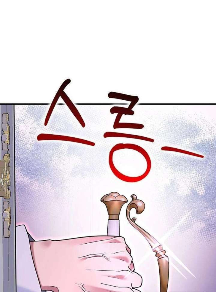 049