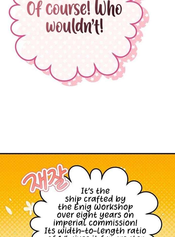 117