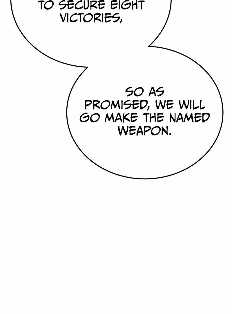 Initializing the Sect System Chapter 14 641 007