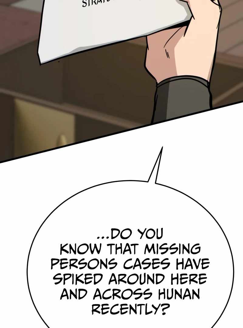 Initializing the Sect System Chapter 14 651 017