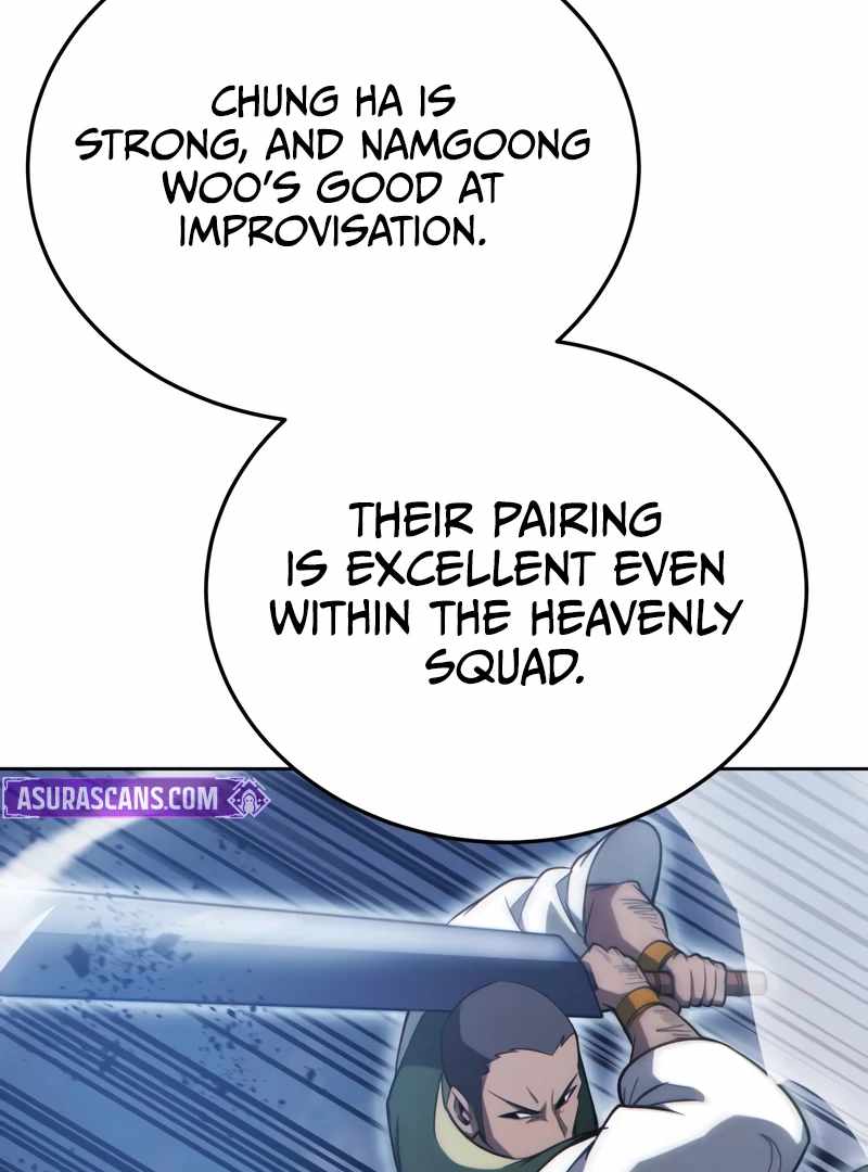 Initializing the Sect System Chapter 14 661 027