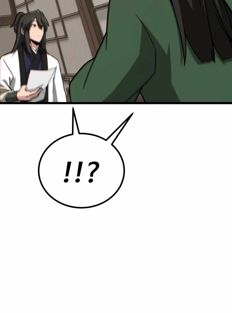 Initializing the Sect System Chapter 14 670 036