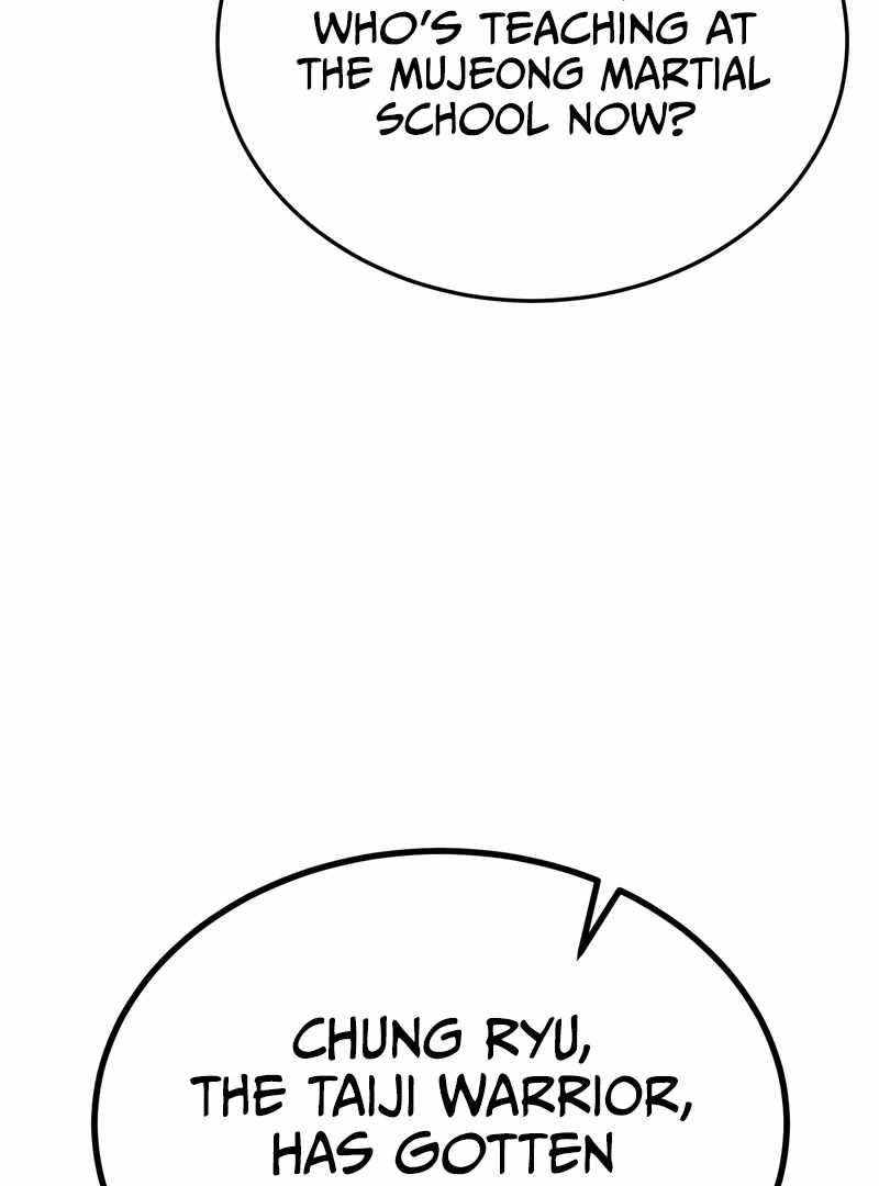 Initializing the Sect System Chapter 14 680 046