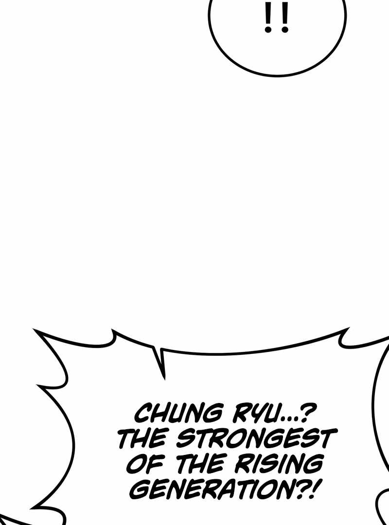 Initializing the Sect System Chapter 14 683 049