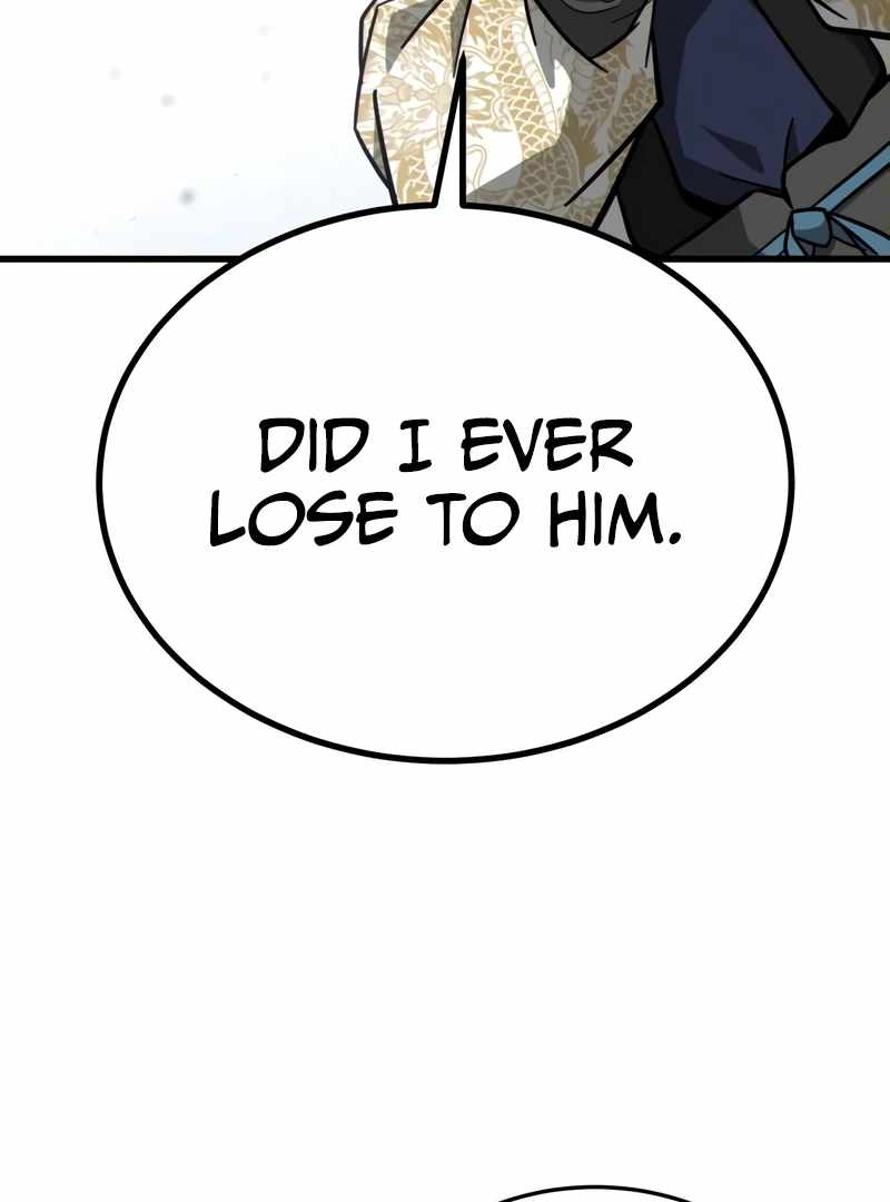 Initializing the Sect System Chapter 14 694 060