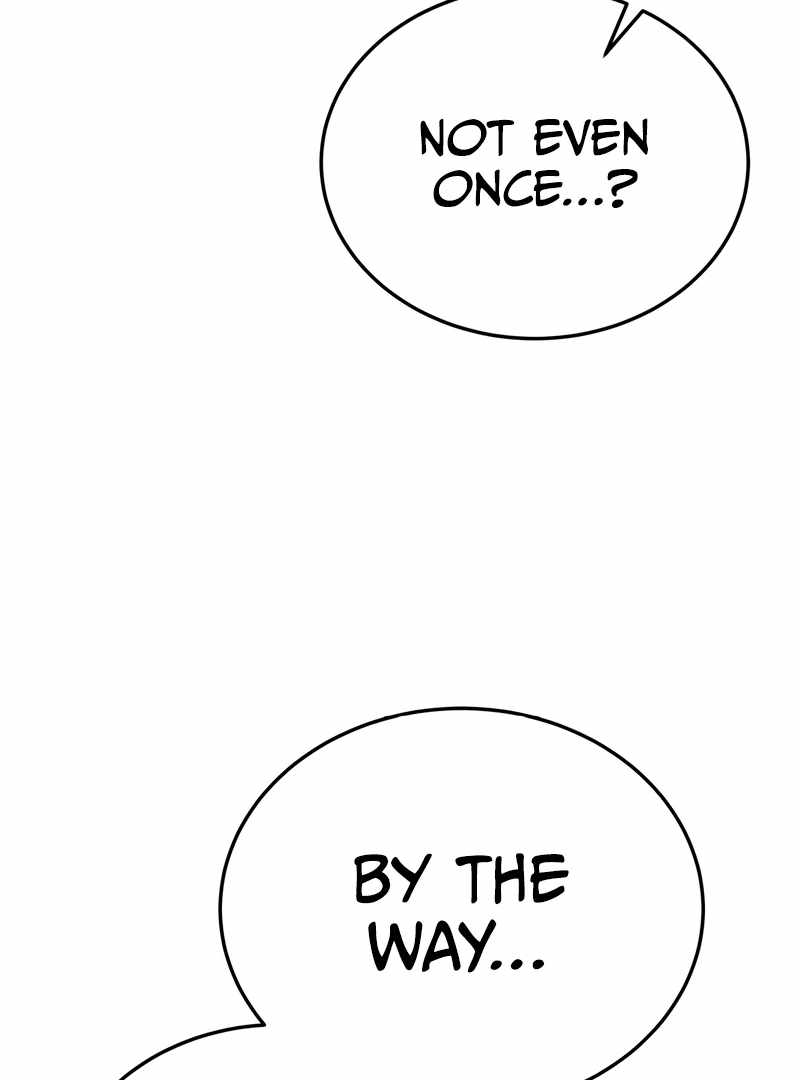 Initializing the Sect System Chapter 14 695 061