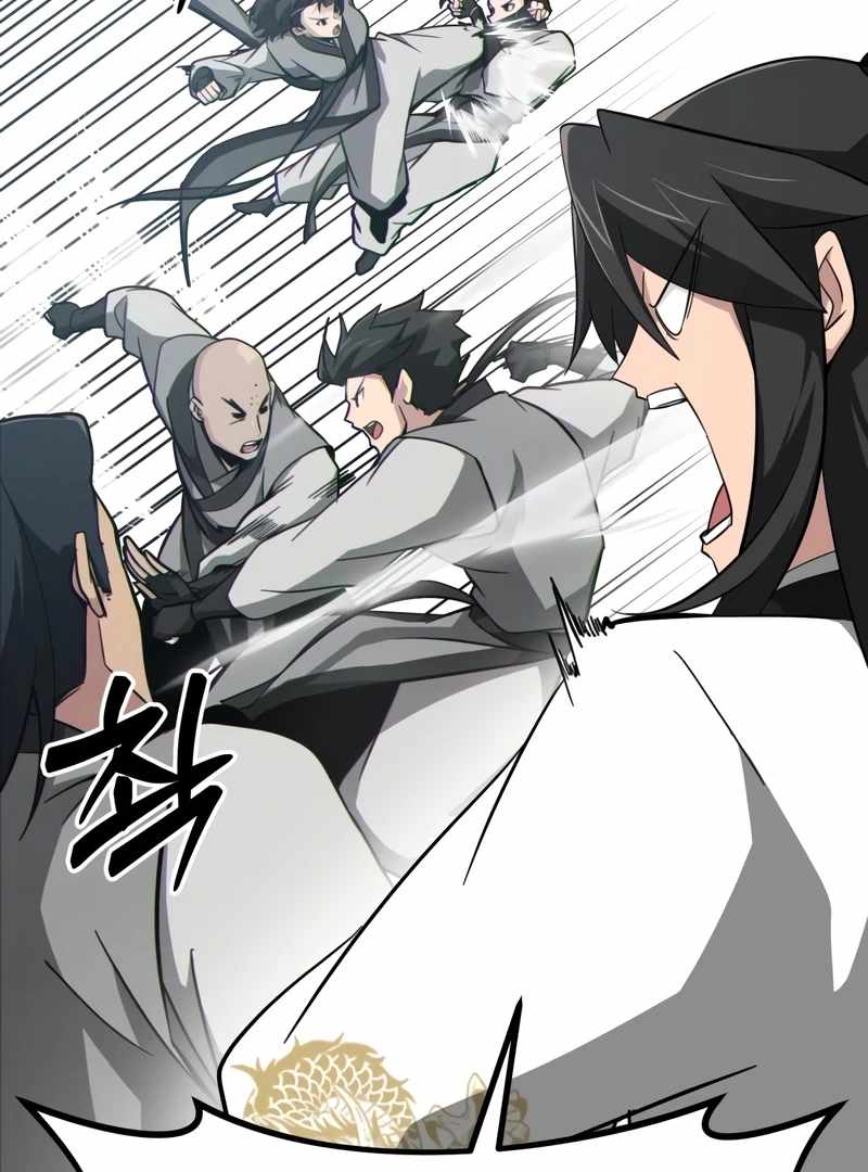 Initializing the Sect System Chapter 14 708 074