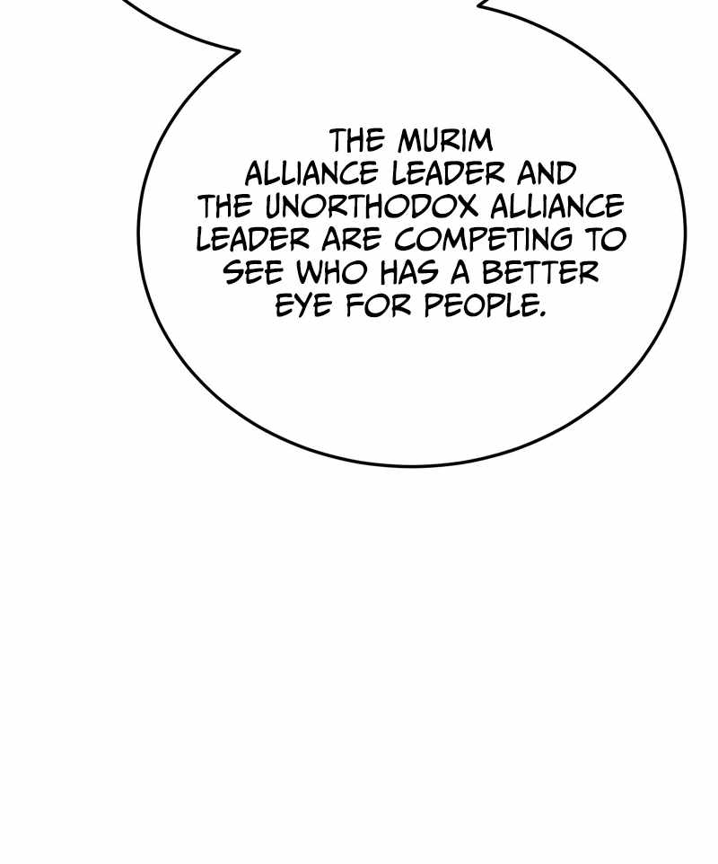 Initializing the Sect System Chapter 14 781 147