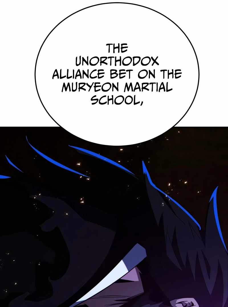 Initializing the Sect System Chapter 14 782 148