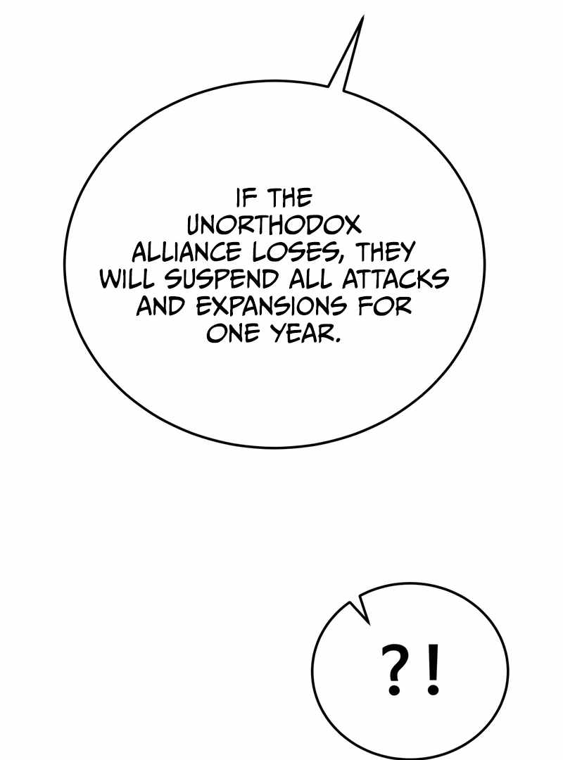 Initializing the Sect System Chapter 14 787 153