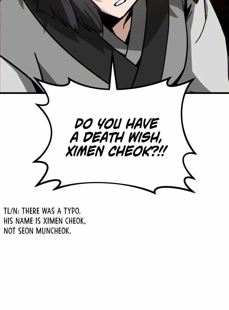 Initializing the Sect System Chapter 14 811 177