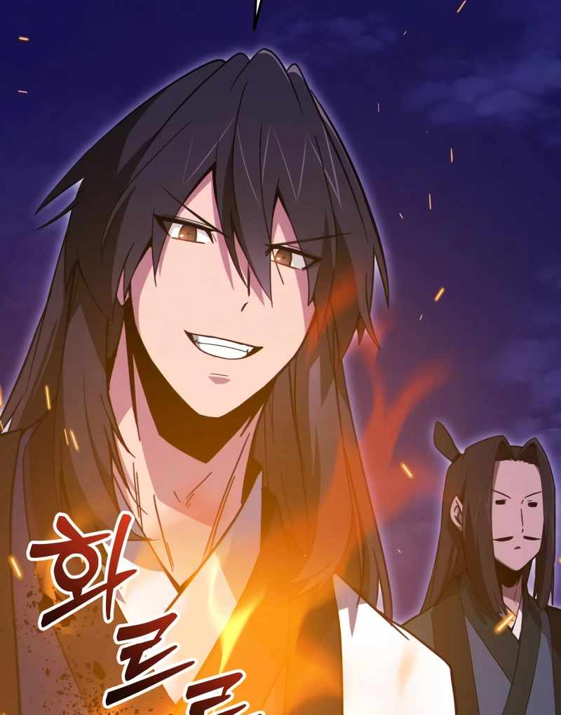 Initializing the Sect System Chapter 14 821 187