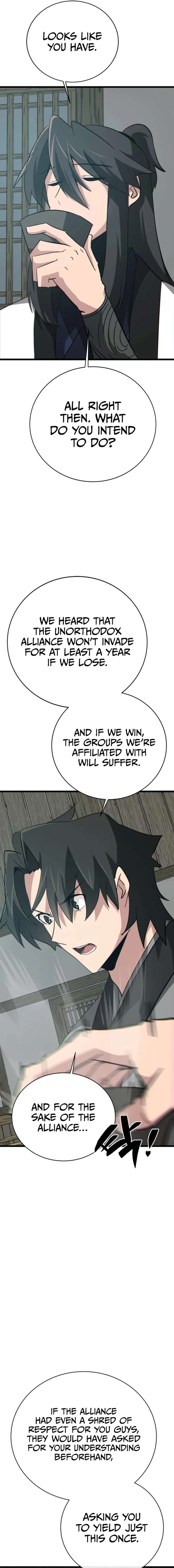 Initializing the Sect System Chapter 18 116 07