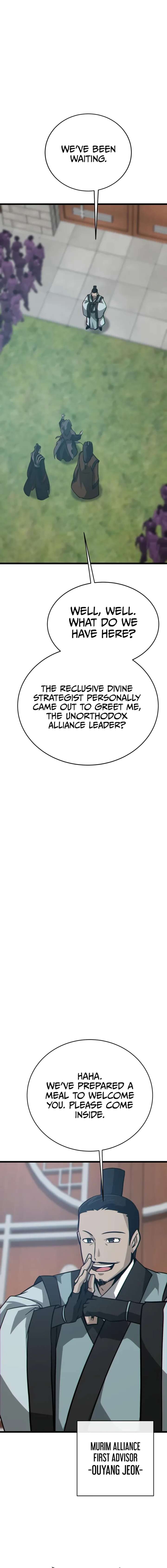 Initializing the Sect System Chapter 19 131 25