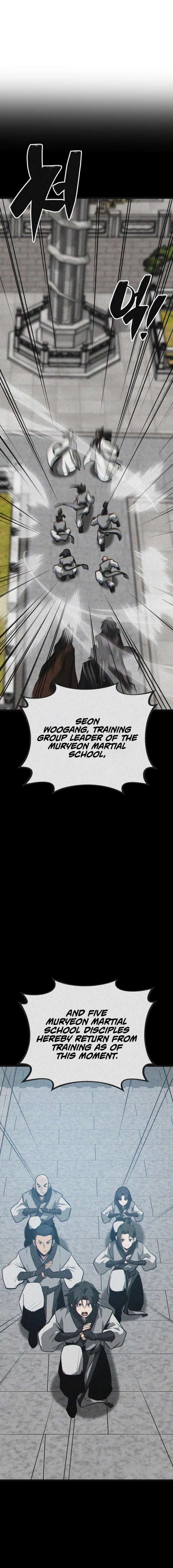 Initializing the Sect System Chapter 20 116 4