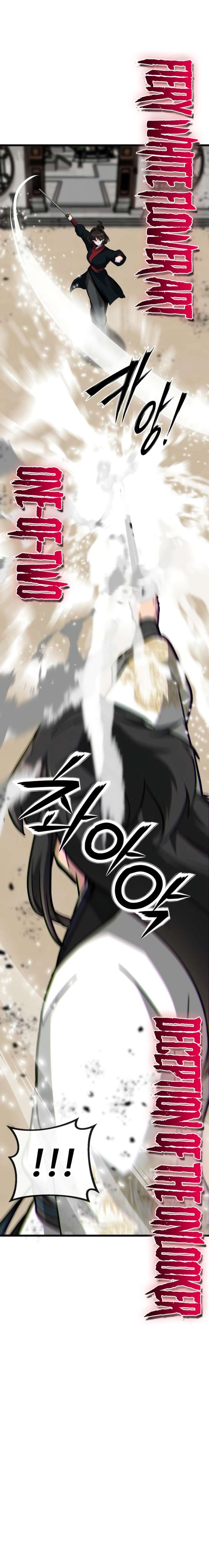 Initializing the Sect System Chapter 21 113 10