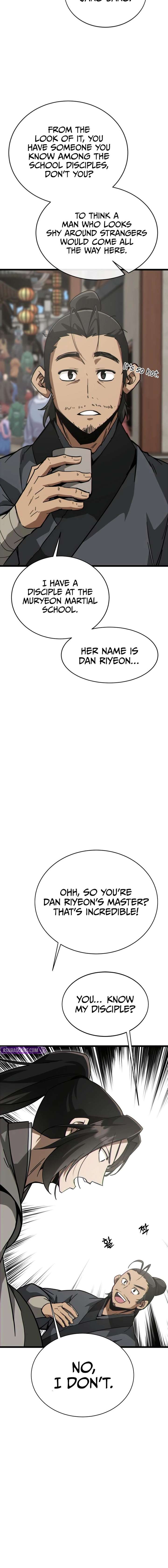 Initializing the Sect System Chapter 22 116 007