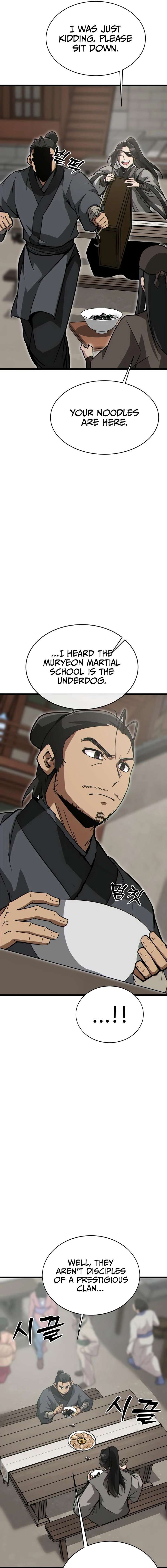 Initializing the Sect System Chapter 22 117 008