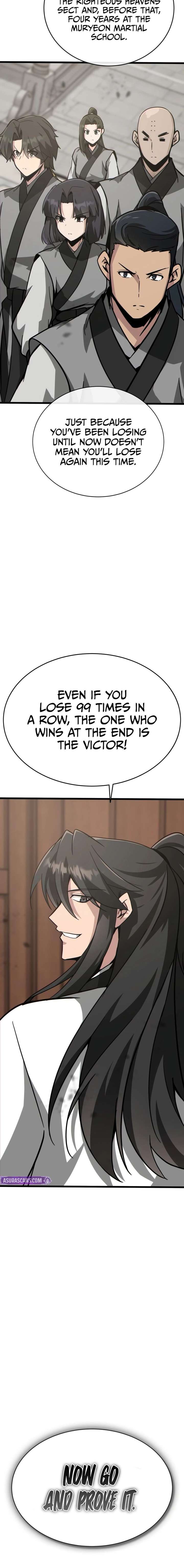 Initializing the Sect System Chapter 22 126 017