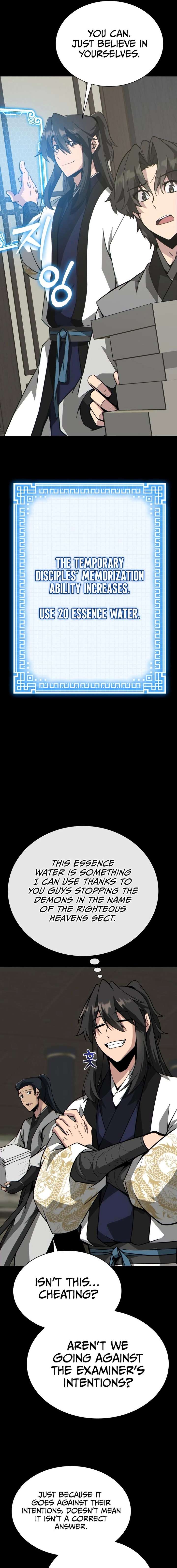 Initializing the Sect System Chapter 23 107 004