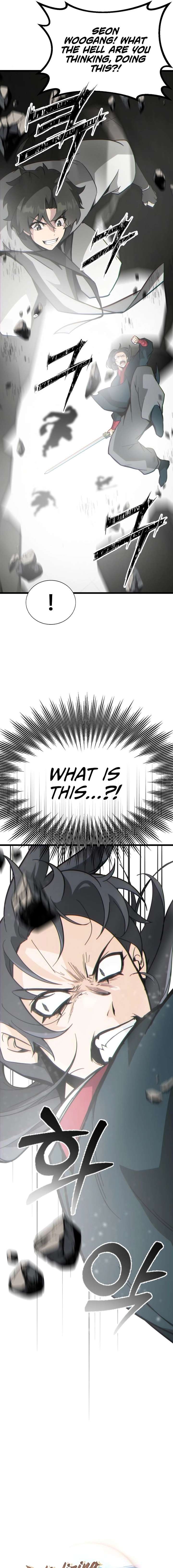 Initializing the Sect System Chapter 23 109 006