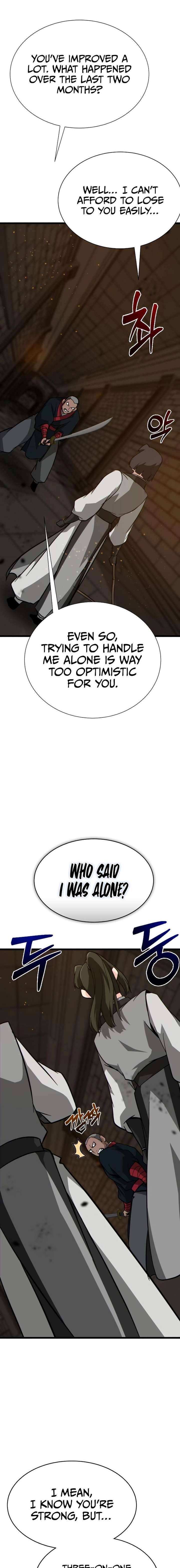 Initializing the Sect System Chapter 23 113 010