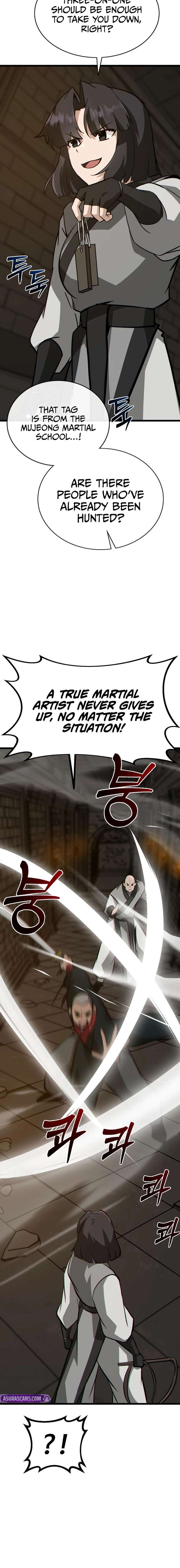 Initializing the Sect System Chapter 23 114 011