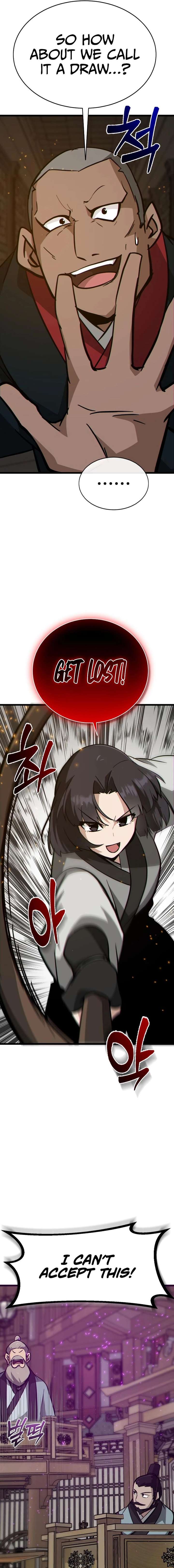 Initializing the Sect System Chapter 23 115 012