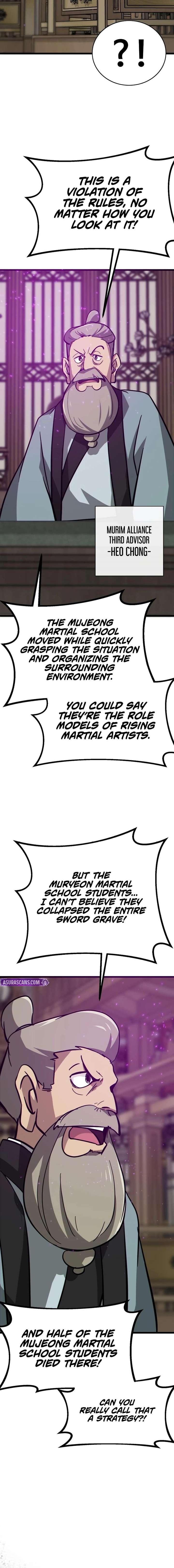 Initializing the Sect System Chapter 23 116 013