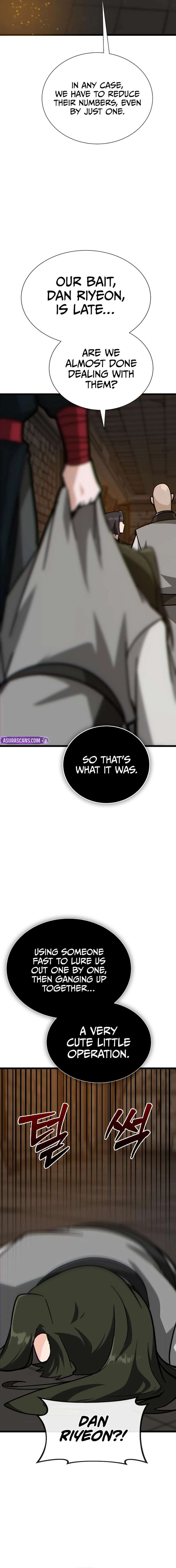 Initializing the Sect System Chapter 23 122 019