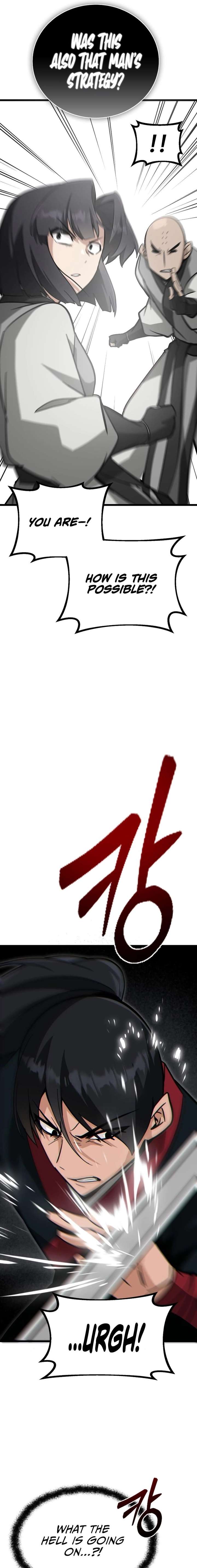 Initializing the Sect System Chapter 23 123 020