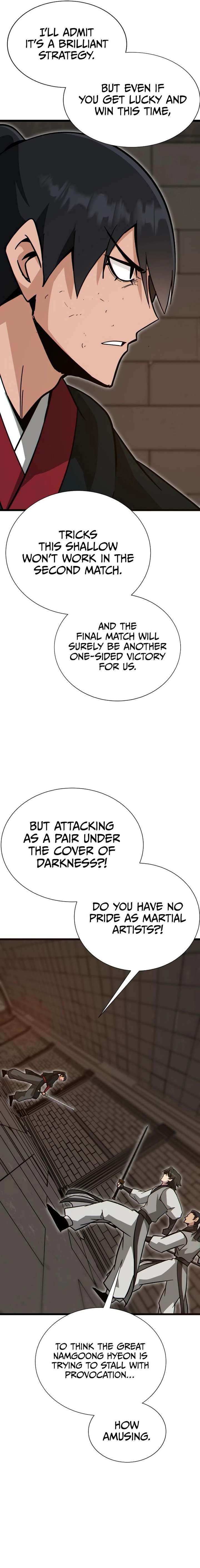 Initializing the Sect System Chapter 23 127 024