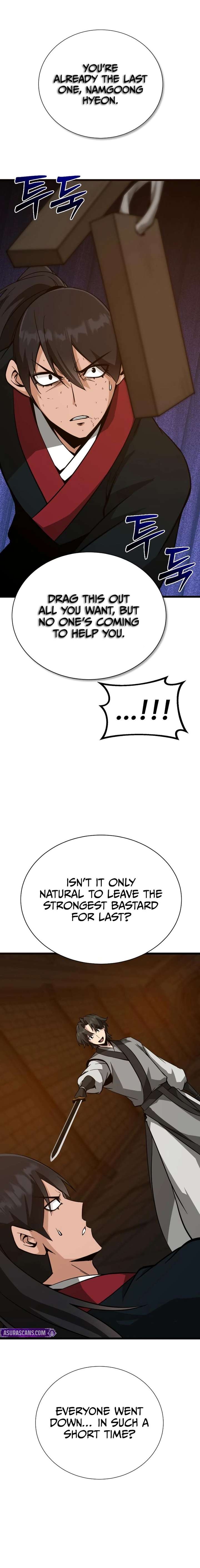 Initializing the Sect System Chapter 23 128 025