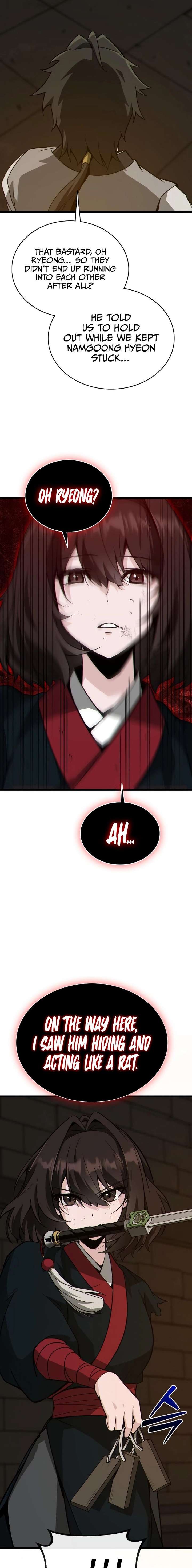 Initializing the Sect System Chapter 23 133 030