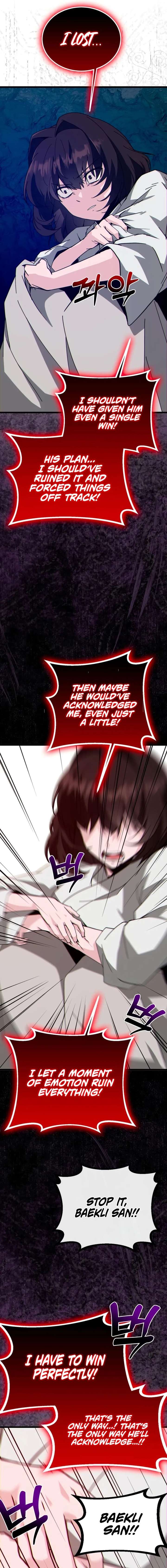 Initializing the Sect System Chapter 25 97 006