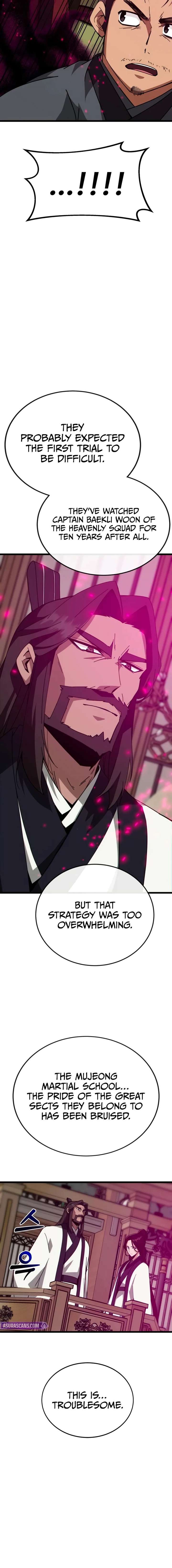 Initializing the Sect System Chapter 25 104 013