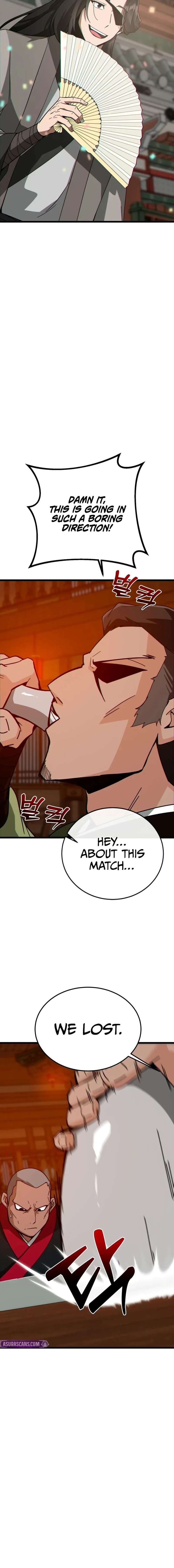 Initializing the Sect System Chapter 25 106 015