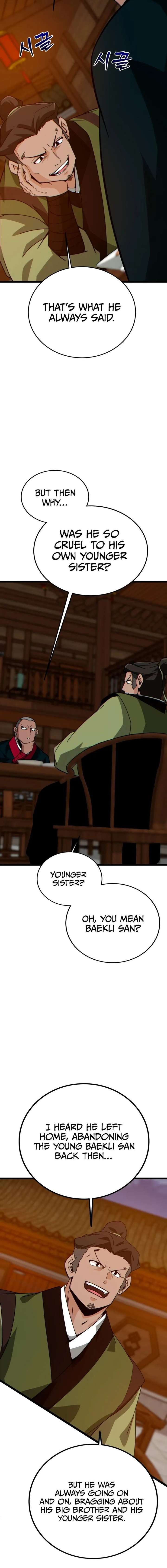 Initializing the Sect System Chapter 25 110 019