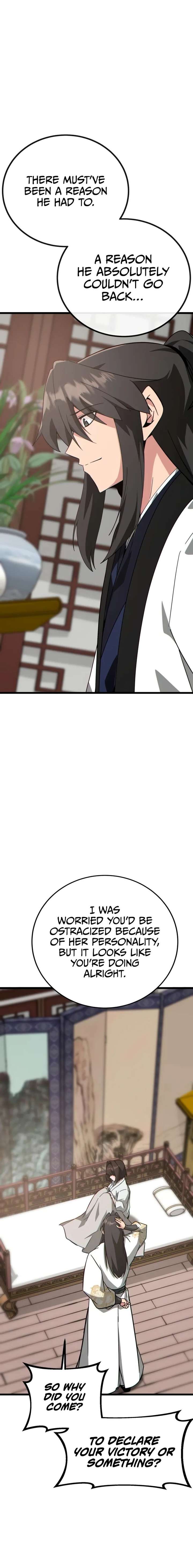 Initializing the Sect System Chapter 25 111 020