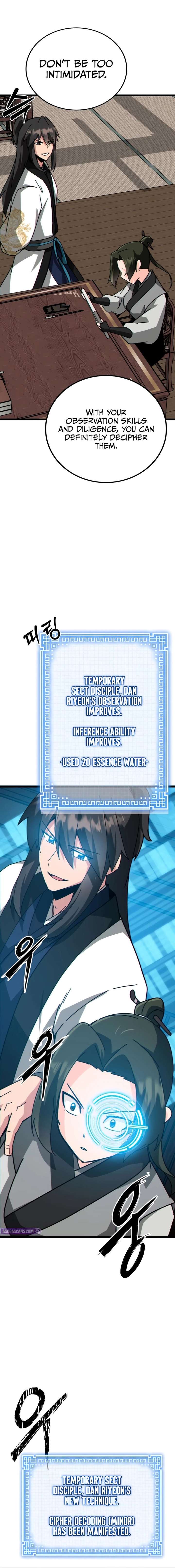 Initializing the Sect System Chapter 28 104 ch 28 11