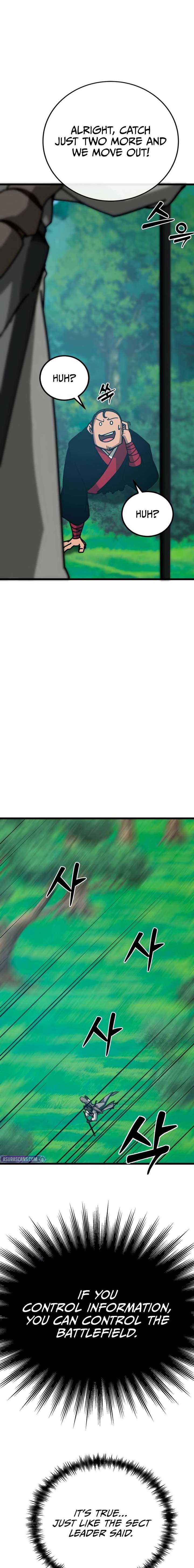 Initializing the Sect System Chapter 28 109 ch 28 16