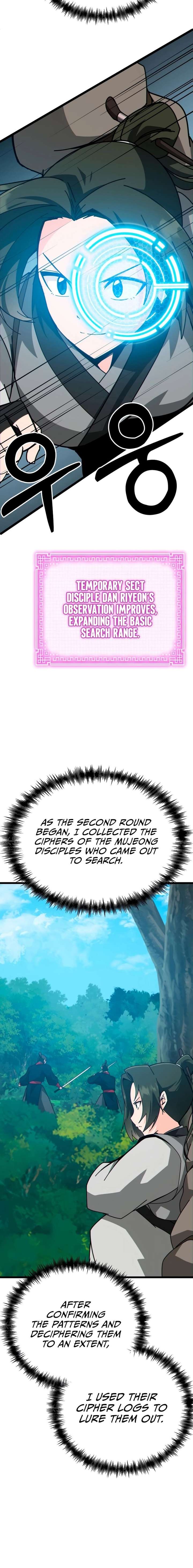 Initializing the Sect System Chapter 28 110 ch 28 17