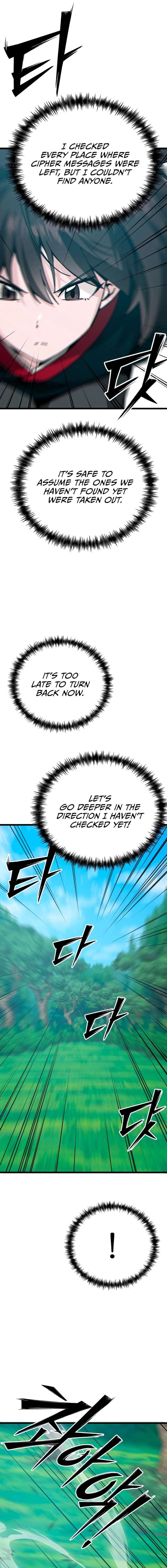 Initializing the Sect System Chapter 28 119 ch 28 26