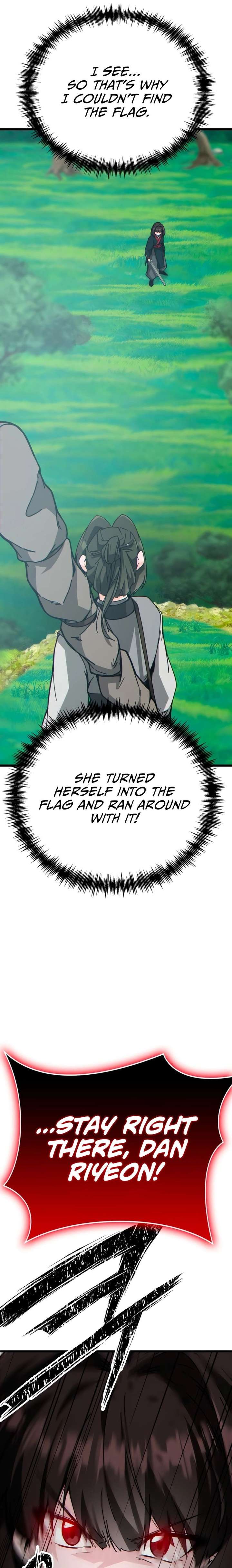 Initializing the Sect System Chapter 28 123 ch 28 30