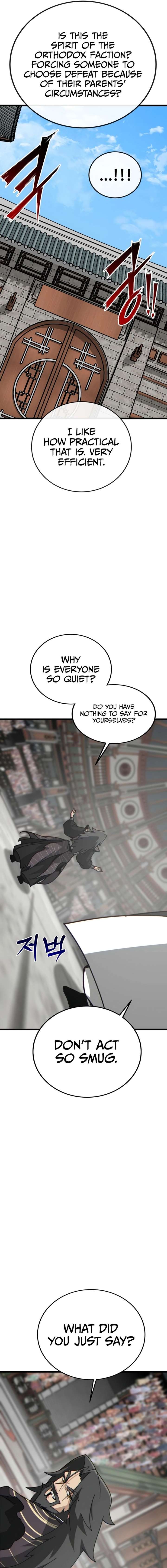 ch 31 6