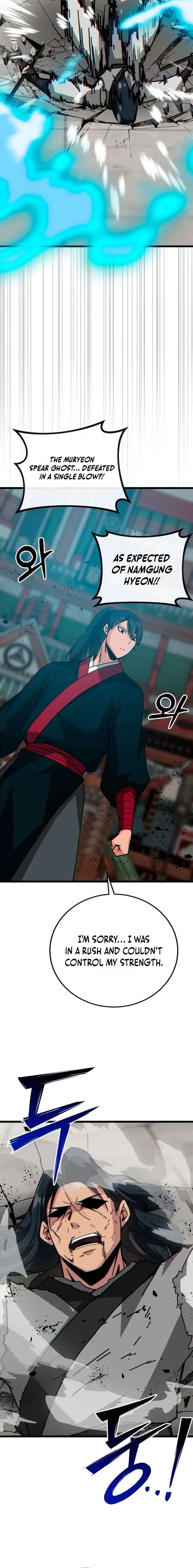 ch 33 12