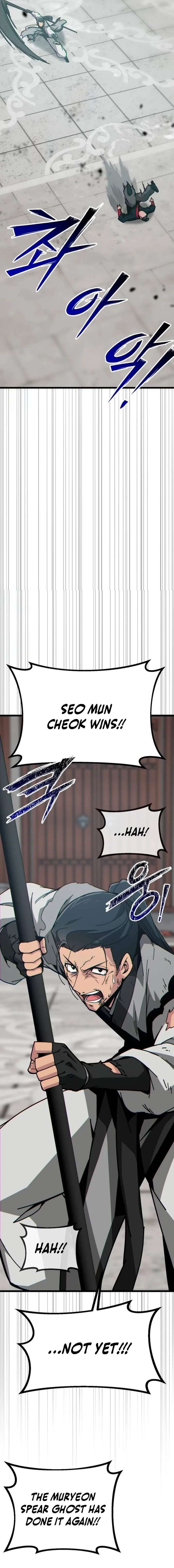 ch 33 2