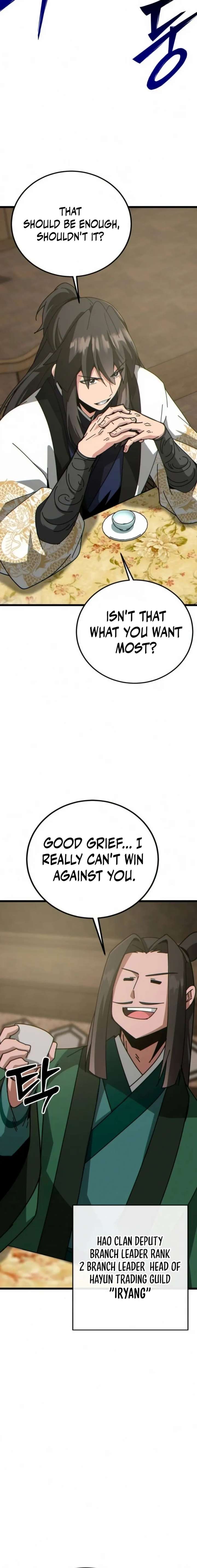 Initializing the Sect System Chapter 36 115 ch 36 16